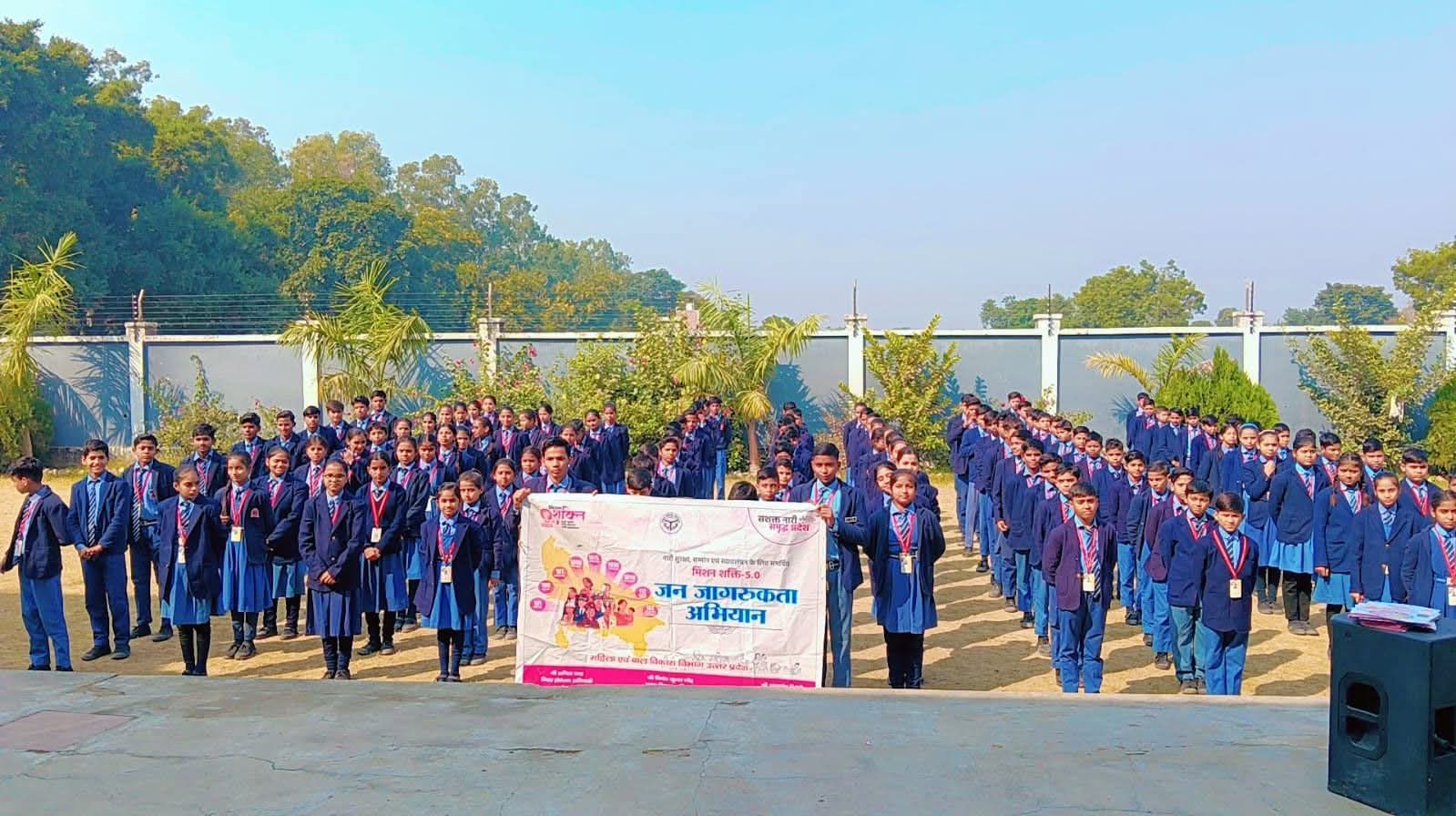 Women's Empowerment (Jan Shakti)Campaign.